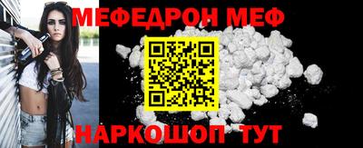 шишки Канаш