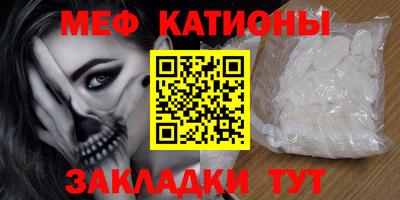шишки Канаш