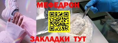 шишки Канаш