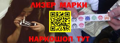 тгк Камышлов