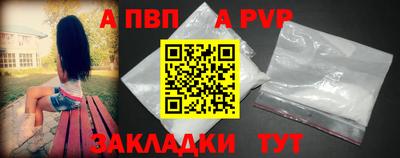 тгк Камышлов