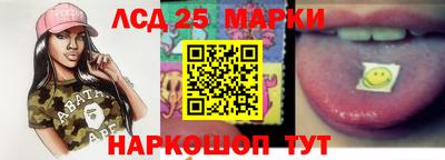 тгк Кандалакша