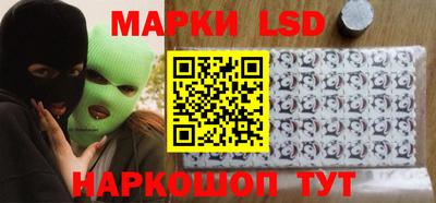 тгк Камышлов