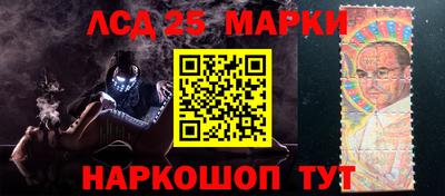 тгк Кандалакша