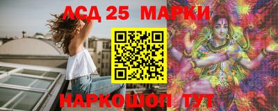 тгк Кандалакша