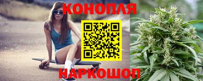 тгк Кандалакша
