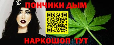 тгк Камышлов