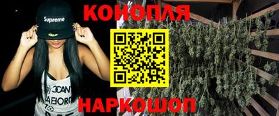тгк Камышлов