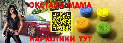 шишки Канаш