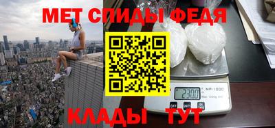тгк Камышлов