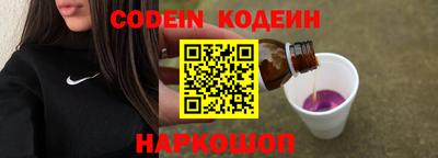 тгк Кандалакша