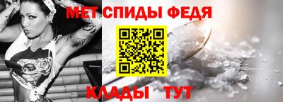 тгк Кандалакша