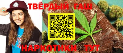 тгк Кандалакша