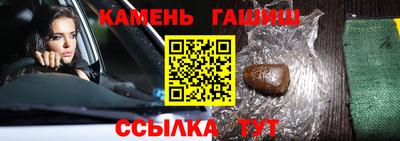тгк Кандалакша