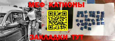 тгк Кандалакша