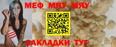 шишки Канаш